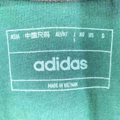 アディダス adidas エッセンシャルズ プラス ルーズフィット スリーストライプス フレンチテリー フルジップパーカー メンズ import:S