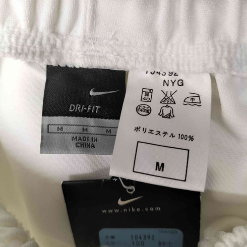 ナイキ NIKE DRY-FIT サイドライントラックジャケット パンツセットアップ メンズ JPN:M M