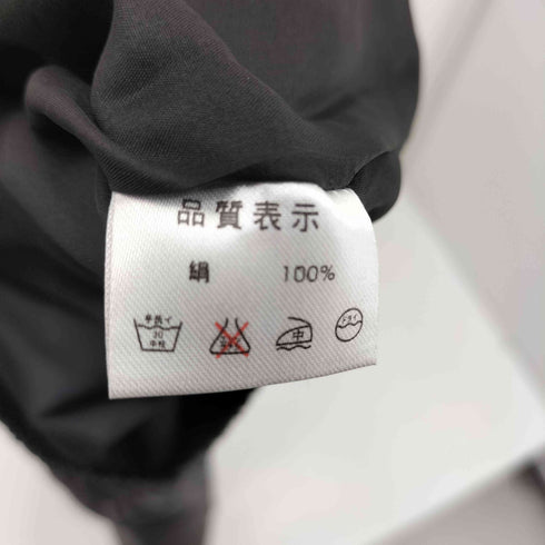 シルク100% マキシスカート レディース S