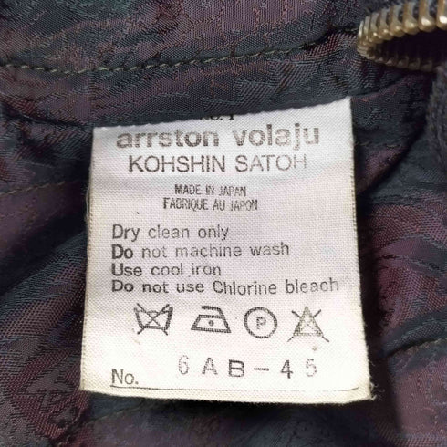 arrston volaju KOHSHIN SATOH 80S ボンバージャケット メンズ JPN:M