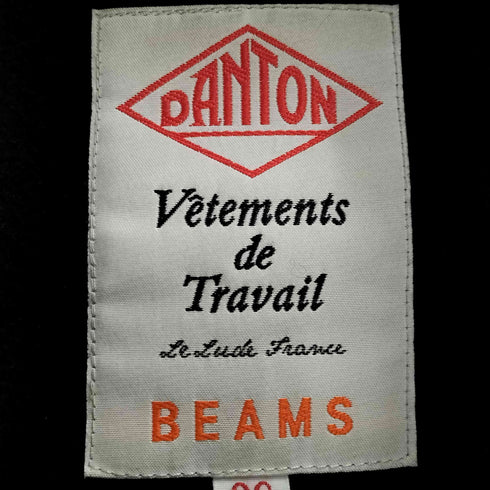 ダントン DANTON ウールモッサダウンジャケット メンズ 38