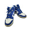 ナイキ NIKE Dunk High Game Royal メンズ JPN:27.5
