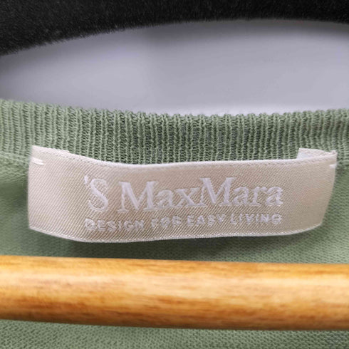 エスマックスマーラ S Max Mara コットンカーディガン レディース S