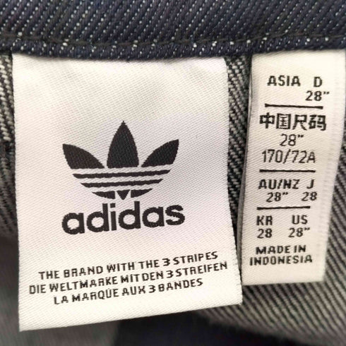 アディダス adidas 25SS サイドライン ワイドデニムパンツ メンズ US:28-29