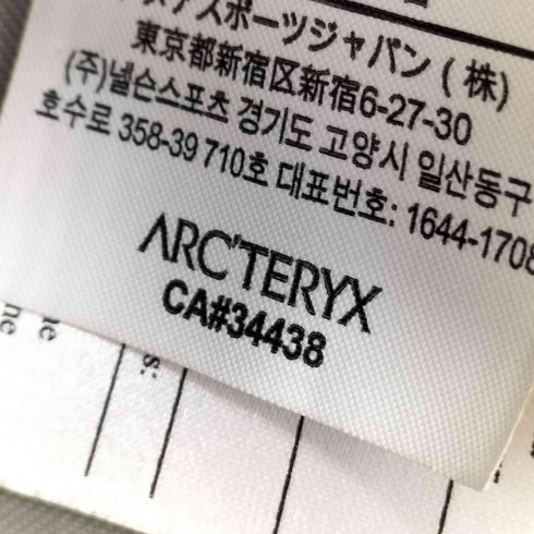 アークテリクス ARCTERYX ARRO 8 ショルダーバッグ メンズ