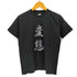 00S BASIC COVER ロック バンド 両面 プリント クルーネック S/S Tシャツ メンズ JPN:S