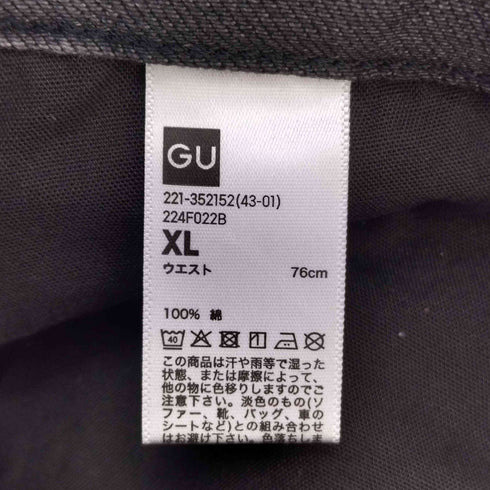ジーユー GU バレルレッグジーンズ レディース JPN:XL