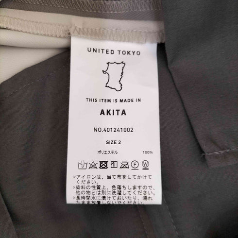 ユナイテッドトウキョウ UNITED TOKYO ドレープワイドフレアパンツ メンズ JPN:2