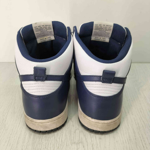 サカイ Sacai WMNS DUNK LUX メンズ JPN:28