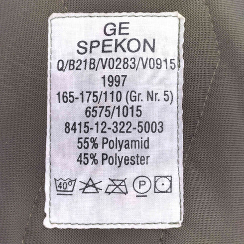 ジャーマンアーミー GERMAN ARMY GE SPEKON ドイツ軍 キルティングジャケット メンズ