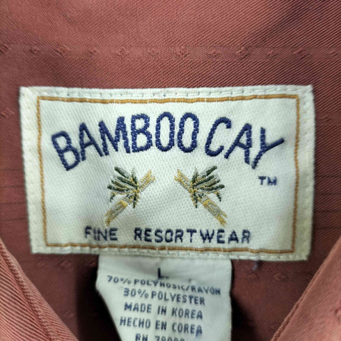 BAMBOO CAY レーヨン混 ヤシの木 刺繍 アロハシャツ メンズ import:L