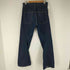 ネヴァーフォーゲット NVRFRGT 24SS 3D Twisted Jeans メンズ JPN:1