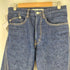 ネヴァーフォーゲット NVRFRGT 24SS 3D Twisted Jeans メンズ JPN:1