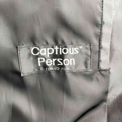 CAPTIOUS PERSON ピッグレザー ダブルブレスト ミドルコート レディース L