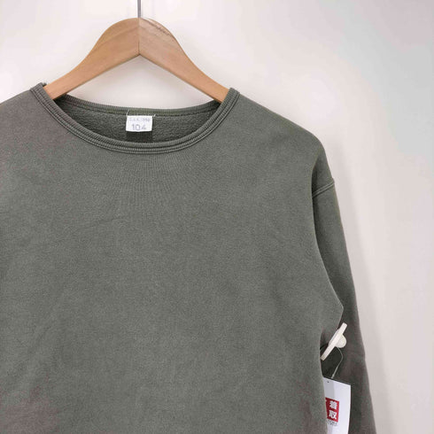 フレンチアーミー FRENCH ARMY c.i.m. スウェット メンズ 104