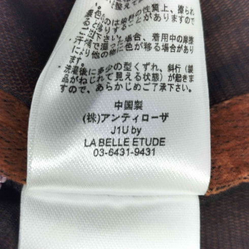 ラベルエチュード la belle Etude J1U センタースリットベロアビスチェ レディース FREE