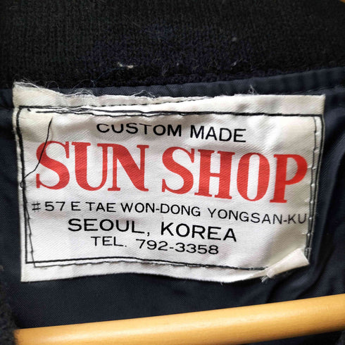 SUN SHOP BUBBA 竜 ドラゴン バック刺繍 Jeff KKKジップ サテン スカジャン ジャケット ブルゾン メンズ