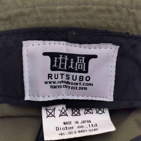 rutsubo 坩堝 ハット メンズ