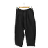 HALF TRACK PRODUCTS ONE PANTS センタープレスパンツ メンズ FREE