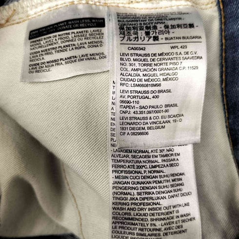 リーバイスヴィンテージクロージング Levis Vintage Clothing 85192-0002 1970s 517 BOOT CUT JEANS 1970年代モデル 復刻 ブーツカット デニム 濃紺 メンズ W32