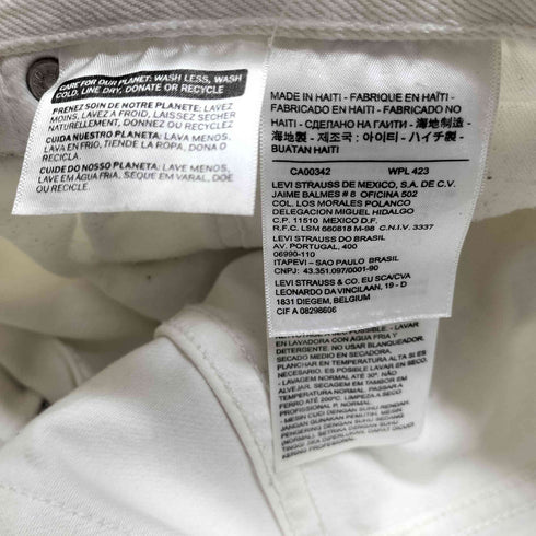 リーバイス Levis 00501-1014 501 ボタンフライ ストレートジーンズ ホワイト デニムパンツ メンズ W31 L30