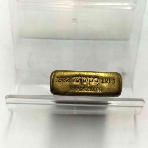 ジッポ ZIPPO SOLID BRASS ソリッドブラス 真鍮 ダブルイヤー 1932-1985 社長メッセージ 1985年製 オイルライター メンズ