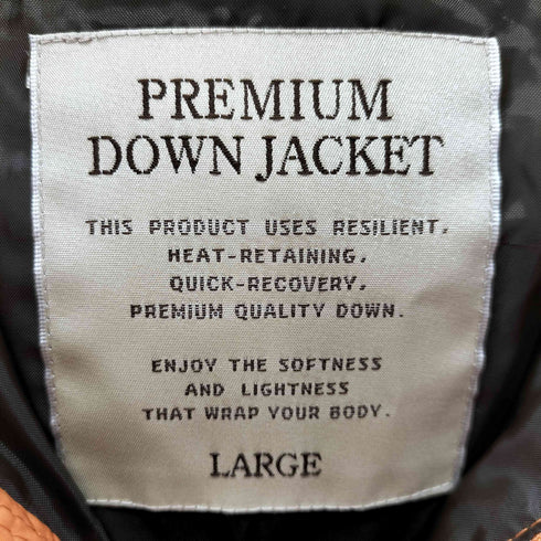 ユニクロ UNIQLO OLD ファー フード ダウンジャケット メンズ JPN:L