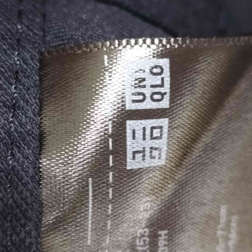 ユニクロ UNIQLO ジャージーバレルレッグパンツ レディース JPN:M