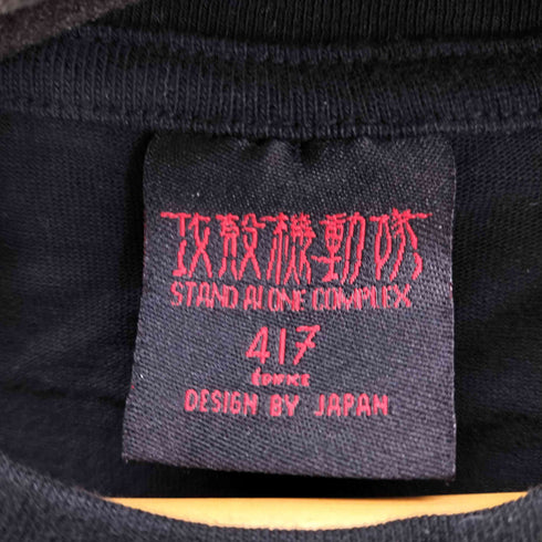 フォーワンセブンバイエディフィス 417 by EDIFICE アニメプリントクルーネックTシャツ メンズ JPN:M