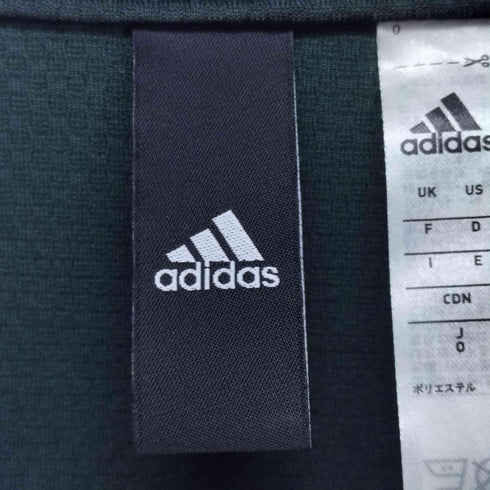 アディダス adidas M adidas 24/7 ウォームアップ ジャケット メンズ 0