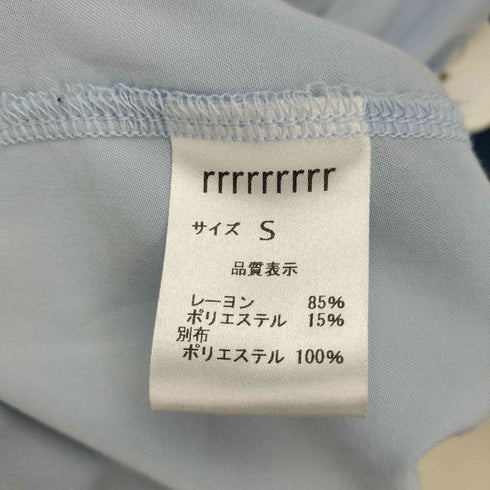 rrrrrrrrr ナインアール レーヨン混 L/S シャツ レディース import:S
