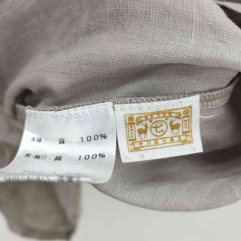 ナカガワマサシチショウテン 中川政七商店 リネン100プルオーバー レディース