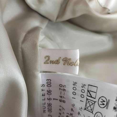 ノーリーズ NOLLEY’S ウォッシャブルヴィンテージタフタマチ入りマキシスカート レディース JPN:1