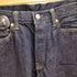 モモタロウジーンズ MOMOTARO JEANS 出陣クラシックストレート メンズ 31X35