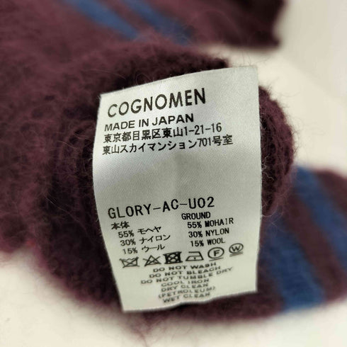 コグノーメン COGNOMEN MOHAIR GLOVES モヘア ロング手袋 レディース