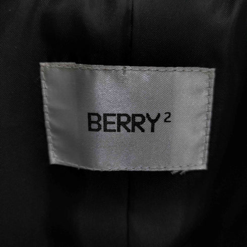 Berry² アンゴラウール ダブルブレスト ショートジャケット レディース JPN:13号