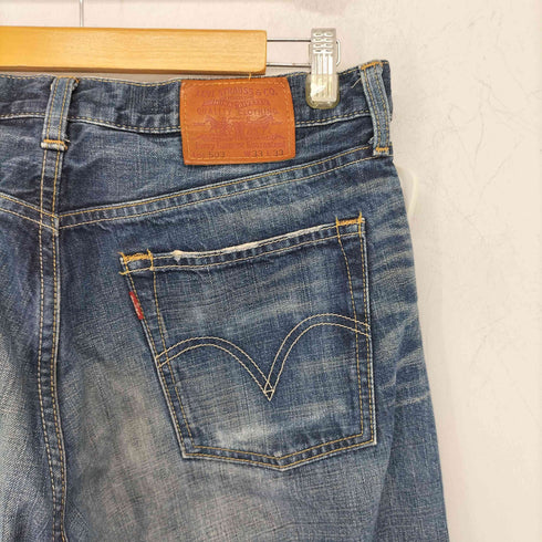 リーバイス Levis 08503-0017 リラックスフィット ジップフライ メンズ W33