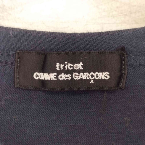 トリココムデギャルソン tricot COMME des GARCONS ビジュー装飾 リボーダー柄 ノースリーブ カットソー レディース