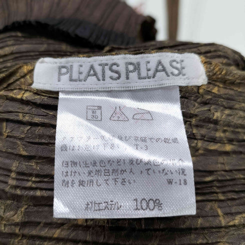 プリーツプリーズイッセイミヤケ PLEATS PLEASE ISSEY MIYAKE Gradation Color Pleats Blouse グラデーション カラー プリーツ ブラウス カットソー レディース JPN:M
