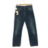 リーバイスヴィンテージクロージング Levis Vintage Clothing 551Z BIG-E デニムパンツ 隠しリベット メンズ US:30-31