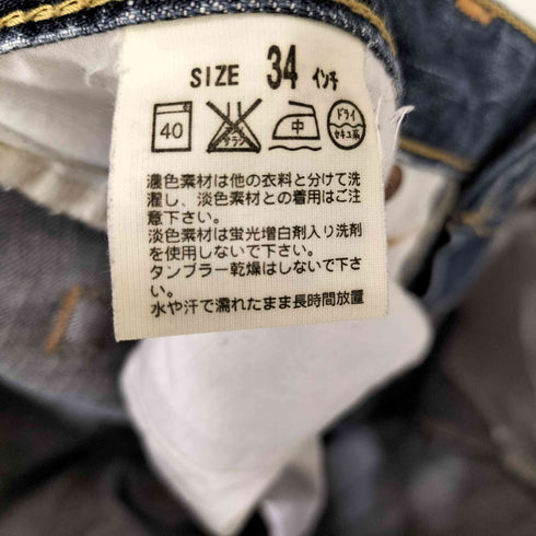 リーバイス Levis 00S 503 先染め 牛革パッチ 5ポケット ジップフライ ブラック デニム パンツ メンズ US:34-35