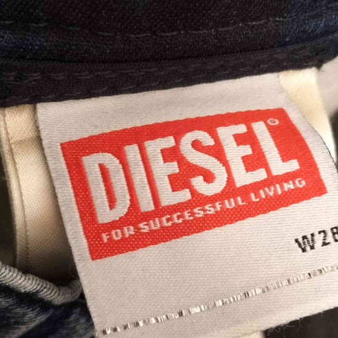 ディーゼル DIESEL D-KROOLEY JOGG/ジョグジーンズ スウェットジーンズ メンズ 28