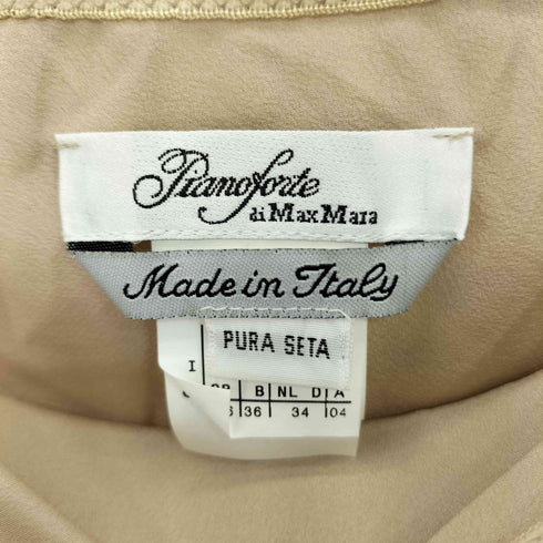 マックスマーラ MAX MARA ペイズリー柄 スカート レディース 38