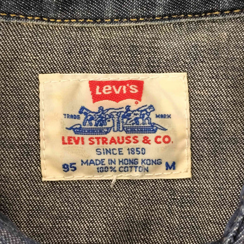 リーバイス Levis インディゴ ウエスタンデニムシャツ メンズ JPN:M