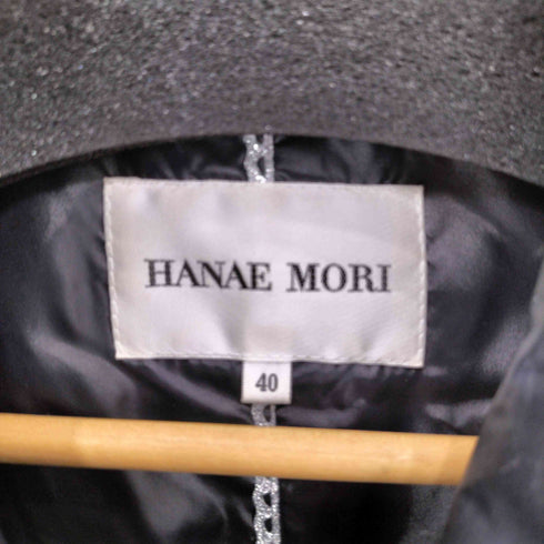 ハナエモリ HANAE MORI 中綿 ロングコート レディース 40