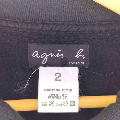 アニエスベー agnes b. スウェット ジップアップジャケット レディース 2