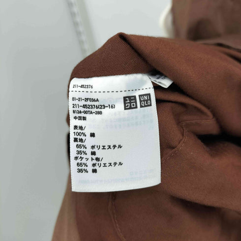 ユニクロユー UNIQLO U ステンカラーコート ブラウン Sサイズ メンズ JPN:S