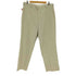 ドッカーズ DOCKERS premiumノータック ワイド チノ パンツ メンズ 36×30