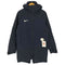 ナイキ NIKE DRI-FIT アカデミー18 SDFジャケット ベンチコート メンズ S