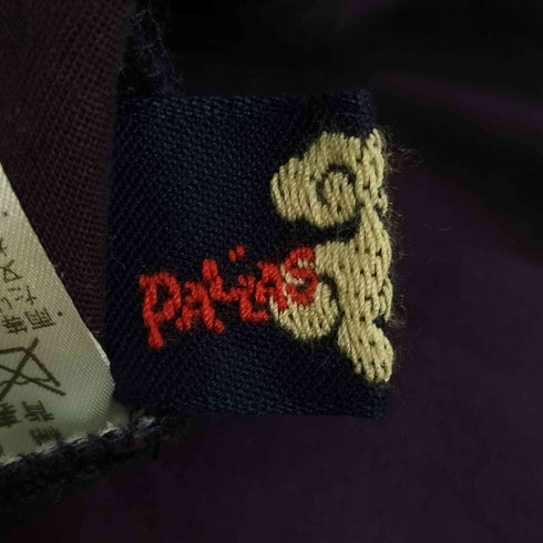 パラスパレス PALLAS PALACE シェルボタン コットン リネン ステンカラーハーフコート レディース JPN:3